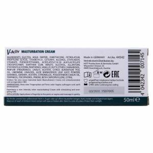 HOT - MASTURBATIONSCREME MIT CBD - UNISEX 100ML
