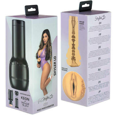 DML-D-236477-KIIROO - FEEL SKYLER LO STARS COLLECTION STROKERS POWERBLOW COMPATIBLE