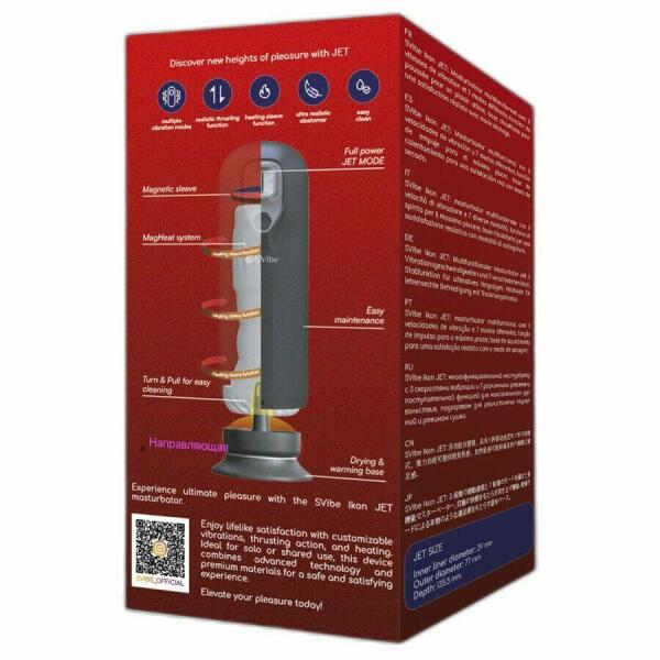 SNAIL VIBE - IKON JET HEATING & THRUSTING MASTURBATOR