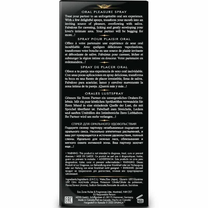 SHUNGA - WAVES PLEASURE SPRAY ORAL SEDUCTIVE STRAWBERRY 20 ML